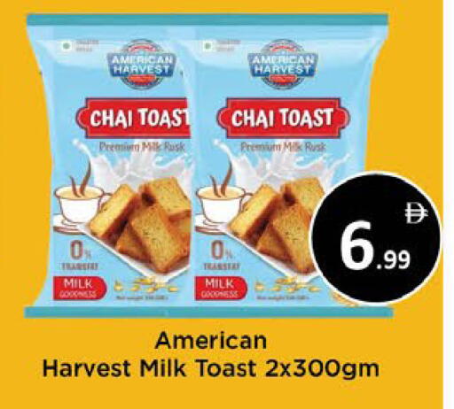 available at AIKO Mall and AIKO Hypermarket in UAE - Al Ain