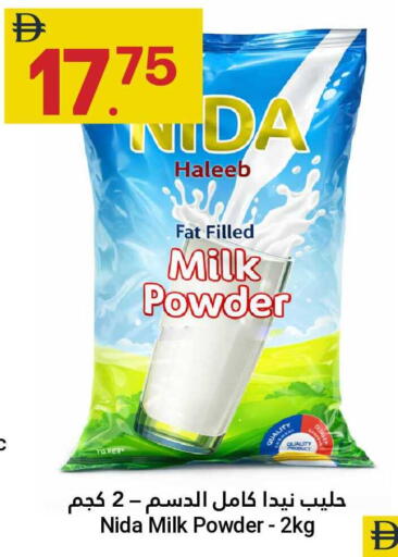 available at Grand Emirates Market in UAE - Abu Dhabi