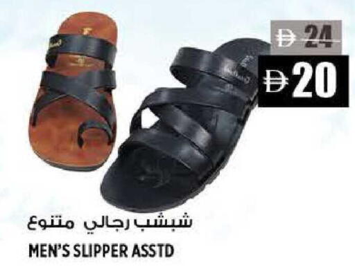 available at هاشم هايبرماركت in الإمارات العربية المتحدة , الامارات - الشارقة / عجمان