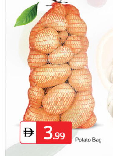 Potato available at سوق طلال in الإمارات العربية المتحدة , الامارات - الشارقة / عجمان