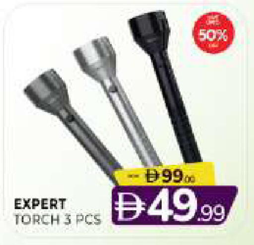 available at المدينة in الإمارات العربية المتحدة , الامارات - الشارقة / عجمان