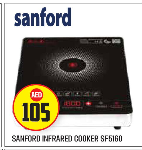 available at سنابل بني ياس in الإمارات العربية المتحدة , الامارات - أبو ظبي