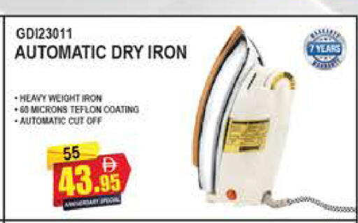 available at المدينة in الإمارات العربية المتحدة , الامارات - دبي