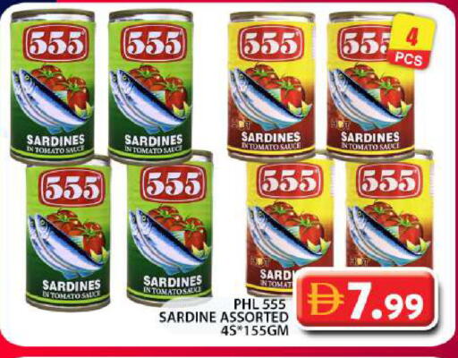 Tomato available at Grand Hyper Market in UAE - Dubai