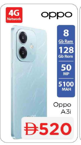 available at المدينة in الإمارات العربية المتحدة , الامارات - الشارقة / عجمان