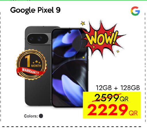 available at CELL PLANET PHONES in Qatar - Al-Shahaniya