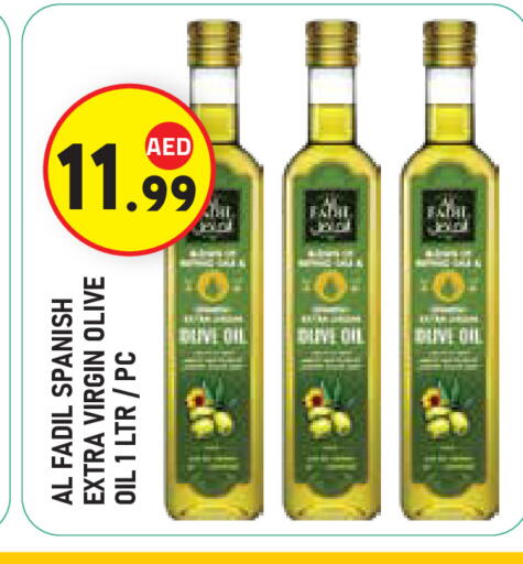 available at Baniyas Spike  in UAE - Abu Dhabi