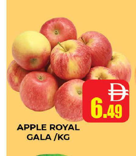 Apple available at المدينة in الإمارات العربية المتحدة , الامارات - دبي