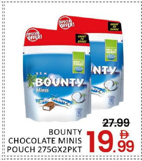 Mango available at مانجو هايبرماركت in الإمارات العربية المتحدة , الامارات - دبي