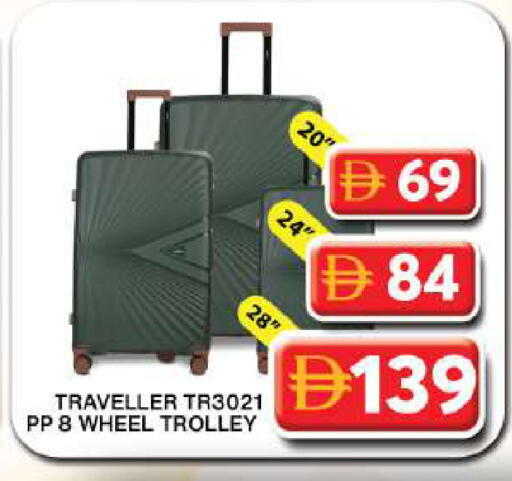 available at جراند هايبر ماركت in الإمارات العربية المتحدة , الامارات - دبي