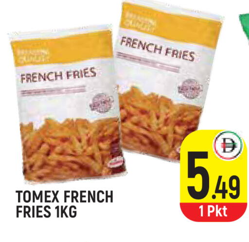 available at Baniyas Spike  in UAE - Umm al Quwain