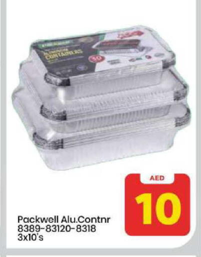 available at Mark & Save in UAE - Sharjah / Ajman