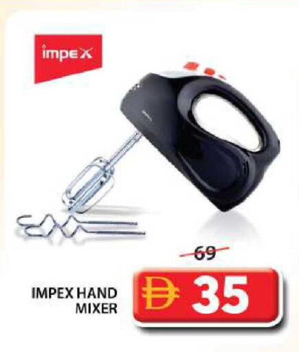 available at جراند هايبر ماركت in الإمارات العربية المتحدة , الامارات - الشارقة / عجمان