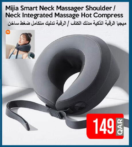 available at آي كونكت in قطر - الوكرة