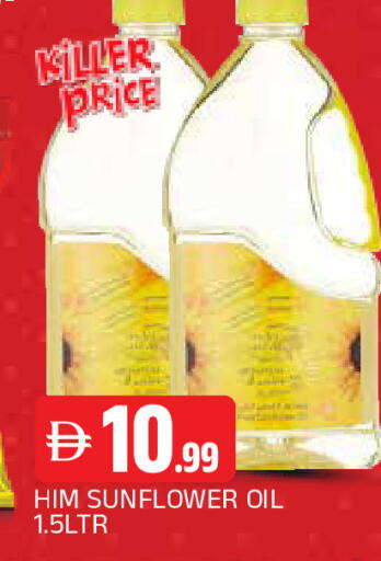 available at AL MADINA in UAE - Sharjah / Ajman