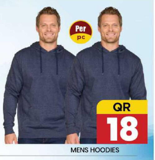 available at نيو ستوب اند شوب @فريج بن عمران in قطر - الدوحة