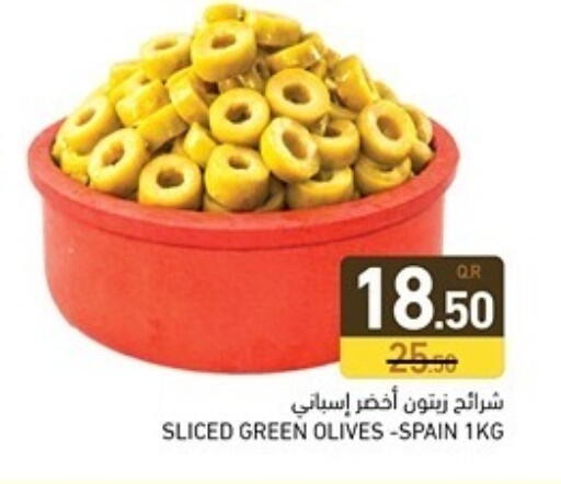 available at Aswaq Ramez in Qatar - Al Daayen