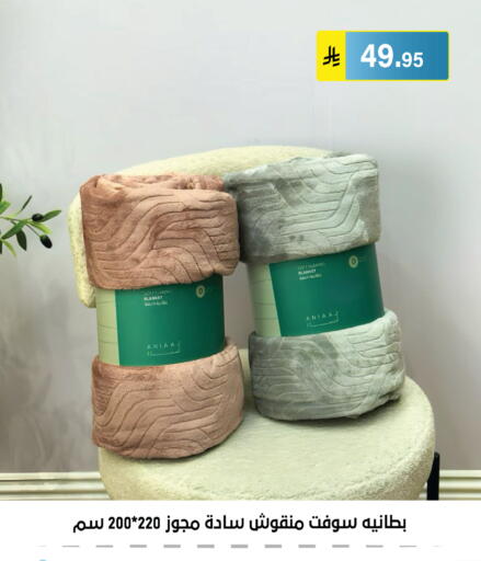 available at Al Hussain Top Up in KSA, Saudi Arabia, Saudi - Riyadh