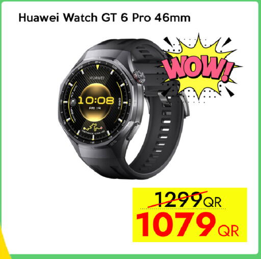 available at CELL PLANET PHONES in Qatar - Al-Shahaniya