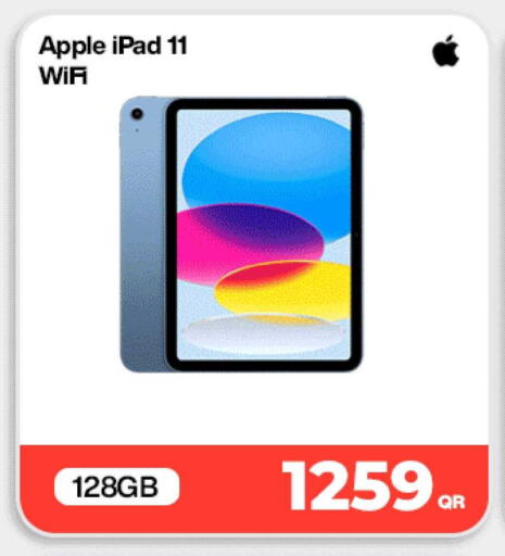 Apple available at Miracle Phones in Qatar - Al Shamal