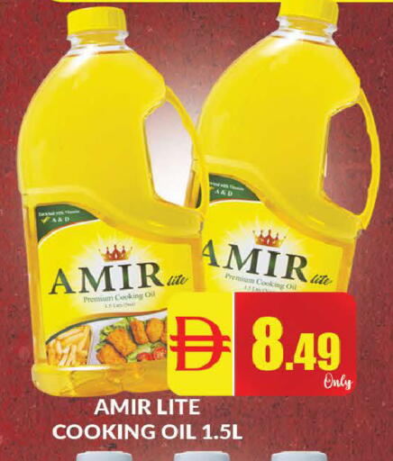 available at AL MADINA (Dubai) in UAE - Dubai