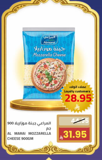 available at Astra Markets in KSA, Saudi Arabia, Saudi - Tabuk