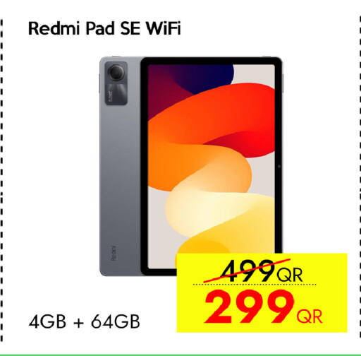 available at سيل بلاينت للهواتف in قطر - الوكرة