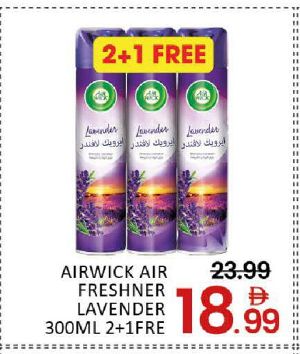 Mango available at Mango Hypermarket LLC in UAE - Dubai