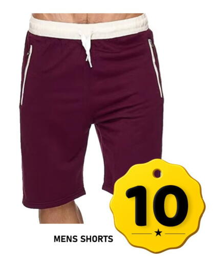 available at باشن هايبر ماركت in قطر - أم صلال