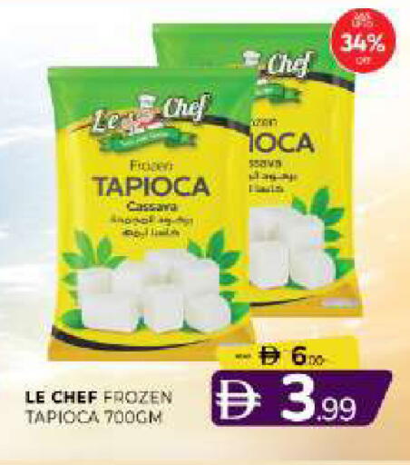 available at المدينة in الإمارات العربية المتحدة , الامارات - الشارقة / عجمان