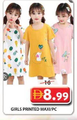 available at جراند هايبر ماركت in الإمارات العربية المتحدة , الامارات - الشارقة / عجمان