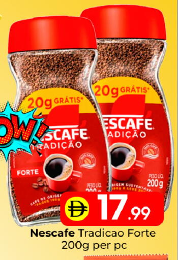 available at مبارك هايبرماركت الشارقة in الإمارات العربية المتحدة , الامارات - الشارقة / عجمان