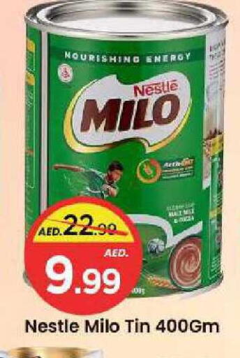 available at مارك & سيف in الإمارات العربية المتحدة , الامارات - الشارقة / عجمان