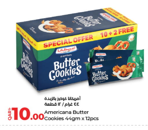 available at لولو هايبرماركت in قطر - أم صلال