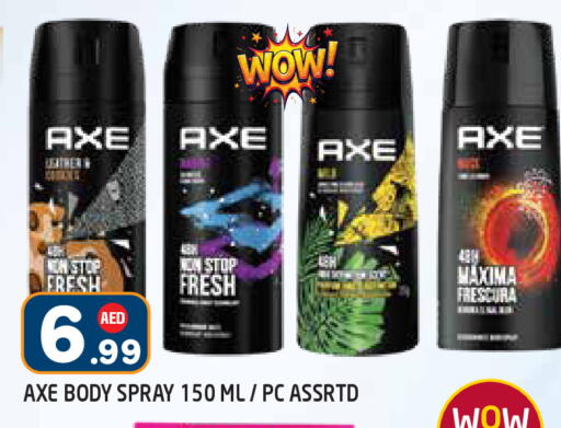 available at Baniyas Spike  in UAE - Abu Dhabi