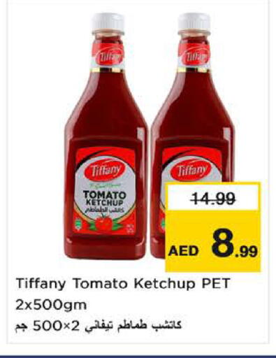 Tomato available at Nesto Hypermarket in UAE - Fujairah