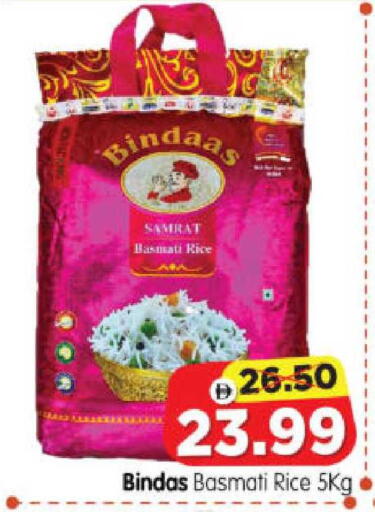 available at Al Madina Hypermarket in UAE - Abu Dhabi