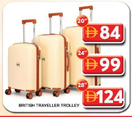 available at جراند هايبر ماركت in الإمارات العربية المتحدة , الامارات - دبي