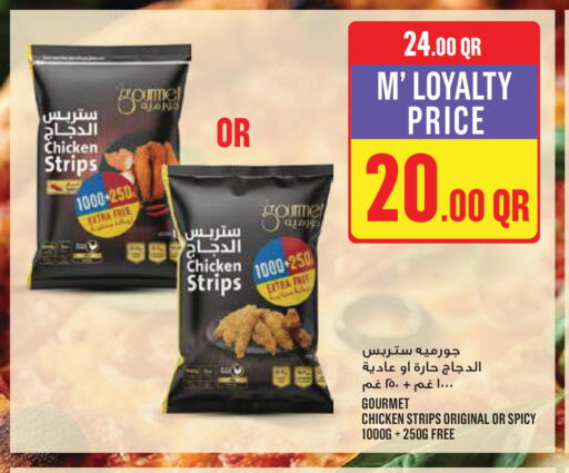 available at Monoprix in Qatar - Al Shamal