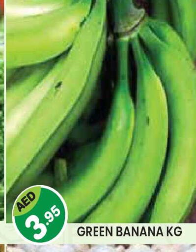 Banana available at Baniyas Spike  in UAE - Fujairah