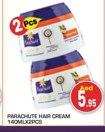 available at Baniyas Spike  in UAE - Abu Dhabi