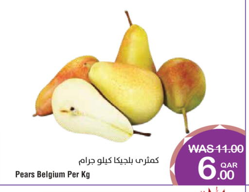 available at Megamart in Qatar - Al-Shahaniya