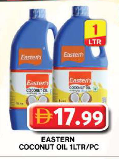 Coconut available at Grand Hyper Market in UAE - Dubai