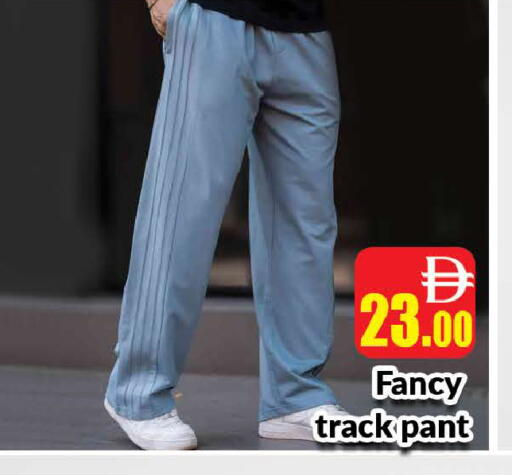 available at AL MADINA (Dubai) in UAE - Dubai