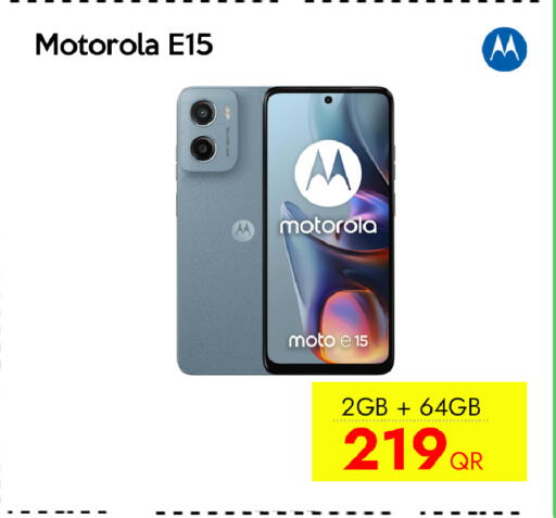 available at سيل بلاينت للهواتف in قطر - الدوحة