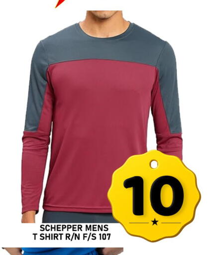 available at باشن هايبر ماركت in قطر - أم صلال