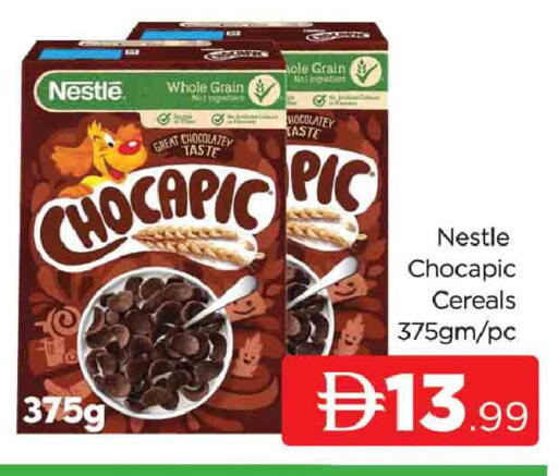 available at المدينة in الإمارات العربية المتحدة , الامارات - دبي