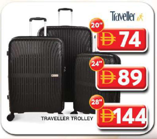 available at جراند هايبر ماركت in الإمارات العربية المتحدة , الامارات - دبي