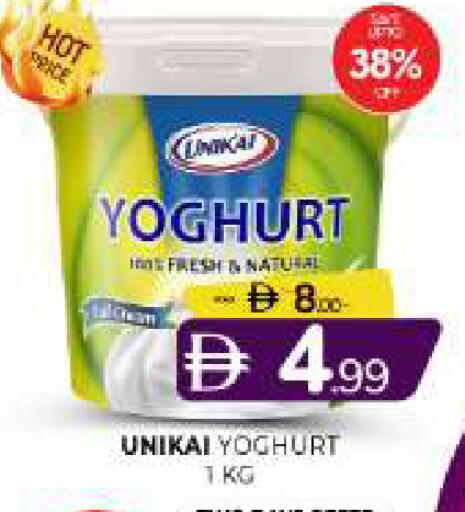 available at المدينة in الإمارات العربية المتحدة , الامارات - الشارقة / عجمان