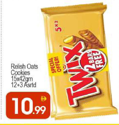 available at BIGmart in UAE - Dubai